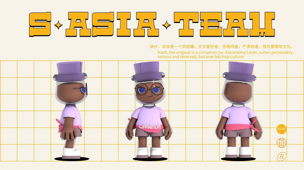 东南亚小分队(可授权)