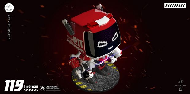 3D吉祥物：武汉消防主题乐园吉祥物