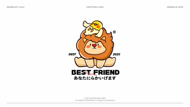 LOGO创意卡通标志合集VOL.2