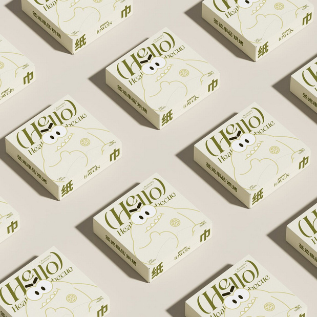 QIANJI签迹串品烘烤品牌视觉