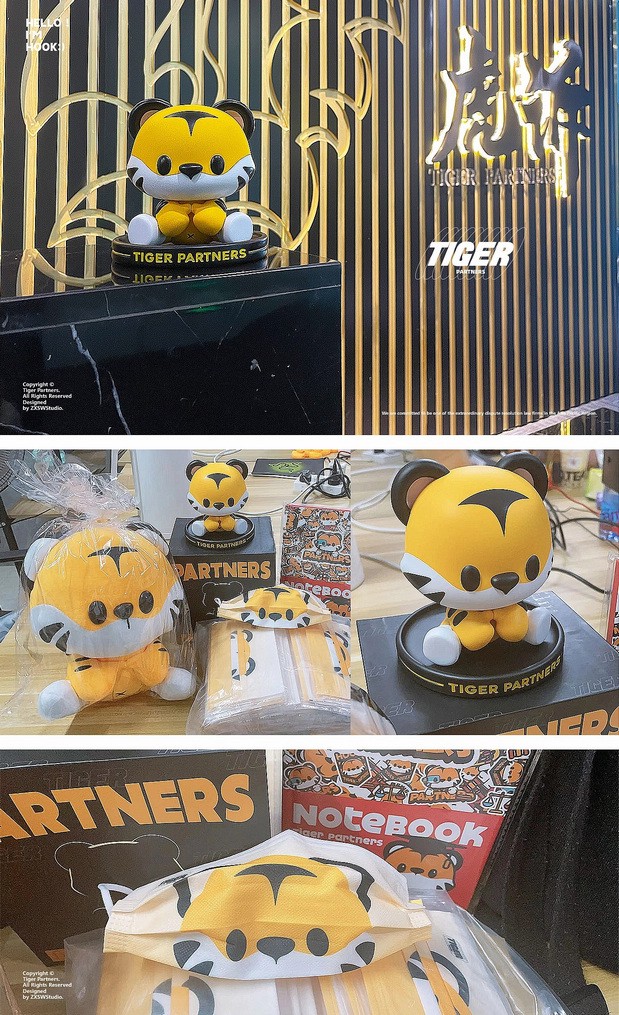 虎氪-北京虎诉律师事务所IP