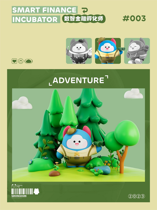 金证股份IP形象-融仔