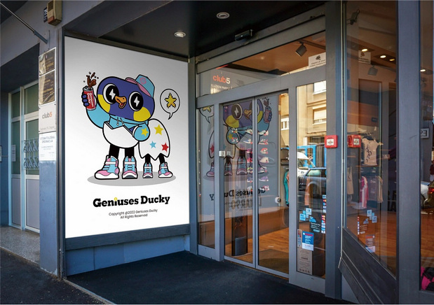 天才小鸭Geniuses Ducky品牌IP