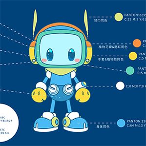 新文三维IP形象设计 /><img fetchpriority=