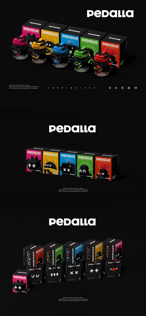 保温杯 杯子IP品牌全案