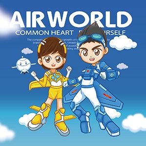 【航空大世界】卡通形象设计 /><img fetchpriority=