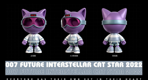 COOL SEVEN ∣ 酷七