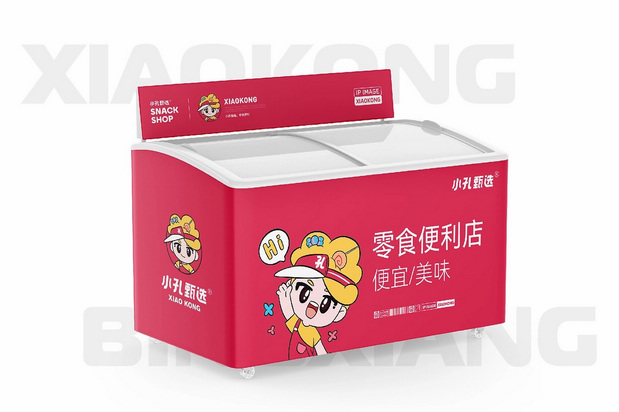 小孔甄选，零食便利品牌来啦！