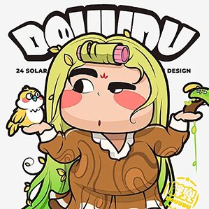 唐朝仕女品牌IP设计2 /><img fetchpriority=