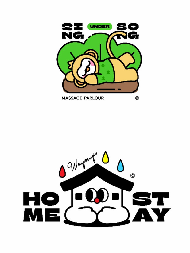 天呐!!好有趣的卡通logo