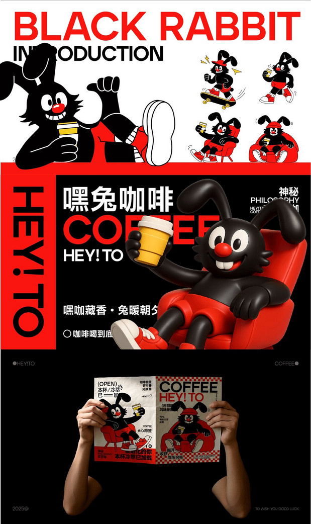 太玩|小狗万岁·山西宠物品牌设计