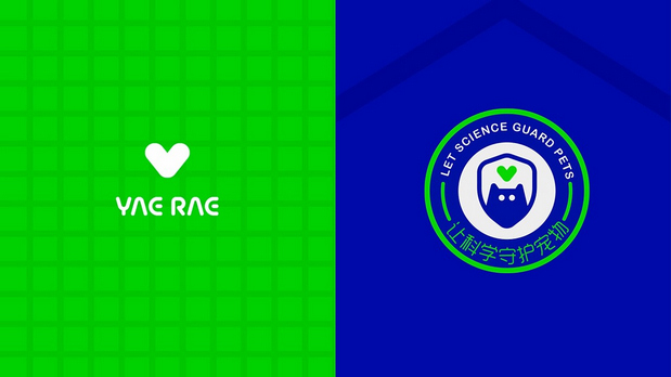 悦睿品牌形象打造1