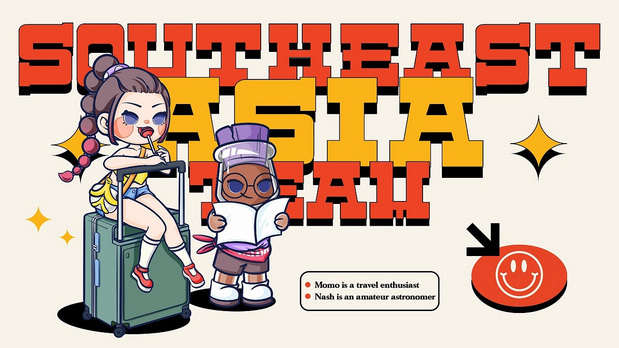 东南亚小分队(可授权)