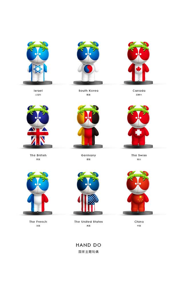 卡通形象部分作品分享