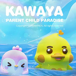 可爱吖亲子会所儿童游乐园餐厅 /><img fetchpriority=