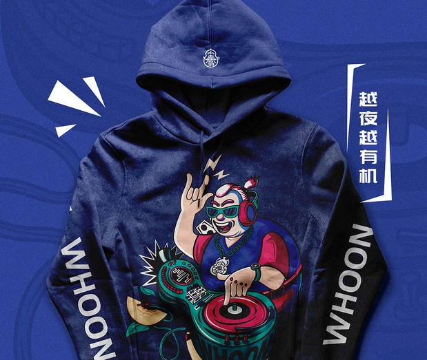 小壶翁产品形象打造