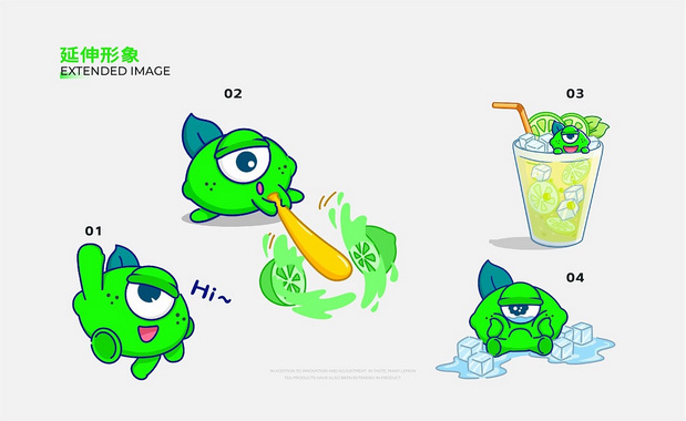 绿眼柠檬|爆打柠檬茶IP打造