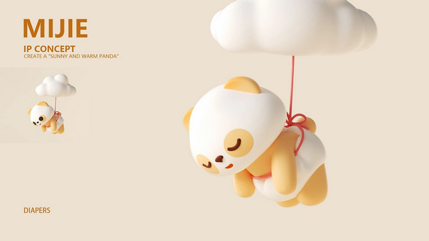 一款母婴品牌IP设计—子非乌鸦