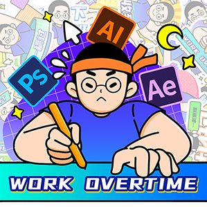 EMO先生的情绪贴纸 /><img fetchpriority=