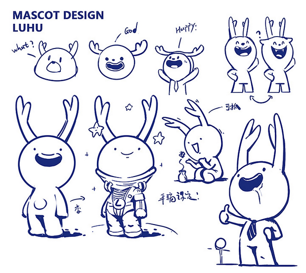 一组3D品牌IP吉祥物设计