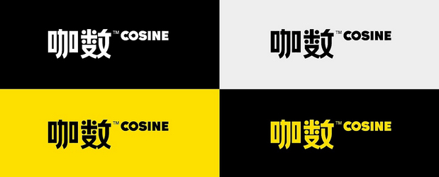 想成为新咖饮独角兽