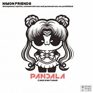 潘达拉 /><img fetchpriority=