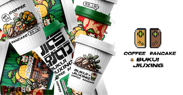 不亏就行/咖啡煎饼/品牌设计