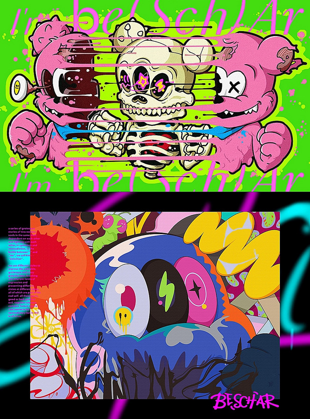 精分熊BE（SCH）AR宇宙波出品