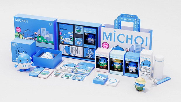 麦驰品牌IP形象｜小麦豚