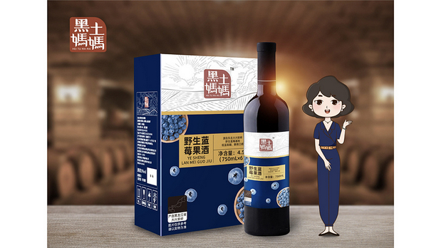 黑土妈妈品牌IP设计