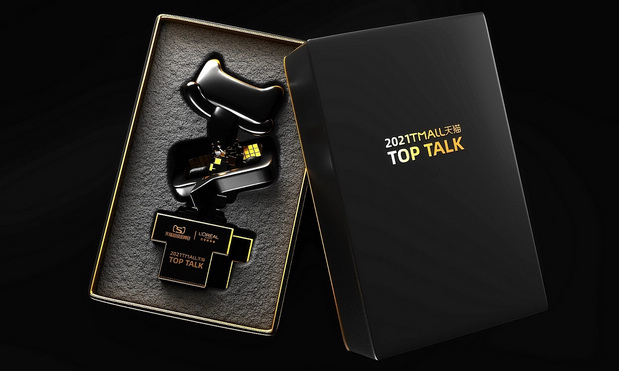 大合集：天猫IP各种主题