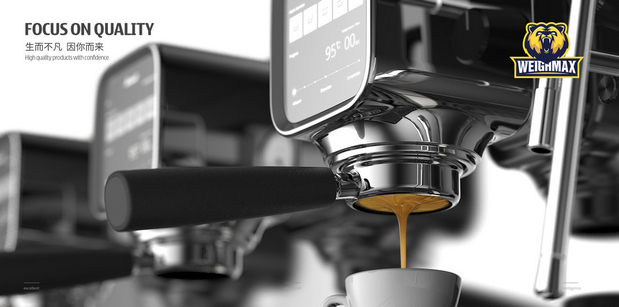 weighmax美国家电品牌