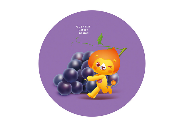 小狮子吉祥物设计