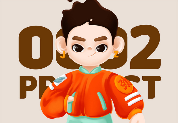 尚智原创IP形象|劲仔概念IP