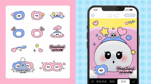 布布象与平平象-大头贴IP形象