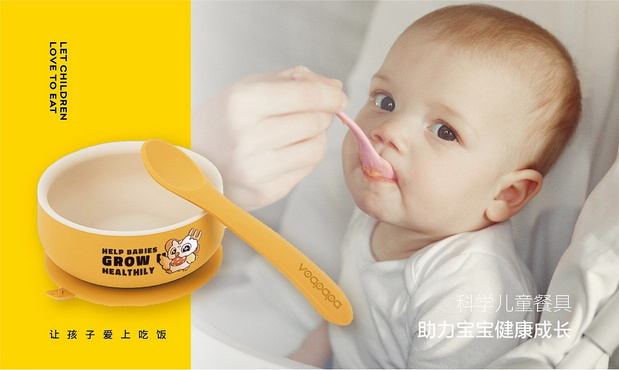 VOAPAPA碗具品牌IP设计