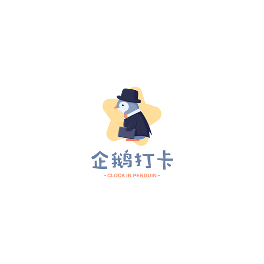 2019 | LOGO合集