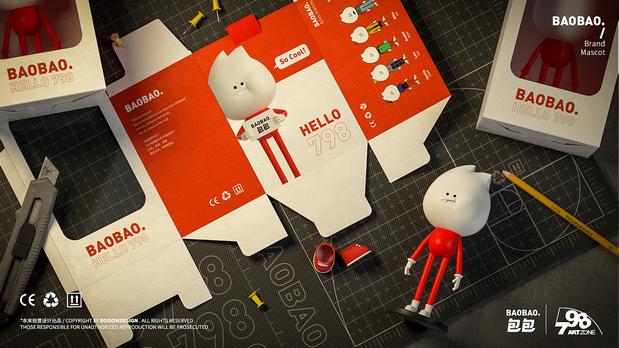 Hello!798—一个包子的艺术梦