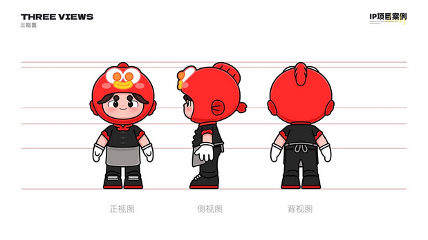 鱼品类品牌IP形象设计