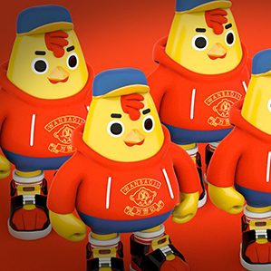 粤式美食“万煲记”猪肚鸡VI /><img fetchpriority=