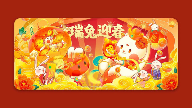 兔年品牌IP形象设计