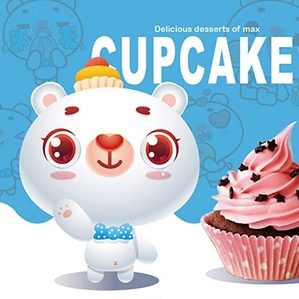 卡通甜品吉祥物《Max甜品屋》 /><img fetchpriority=