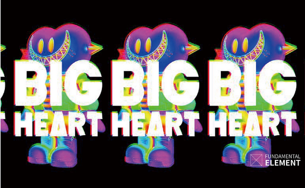 BIG HEART正式预售__把心给你