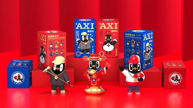 壹辉创意|今喜文创|喜鹊IP设计