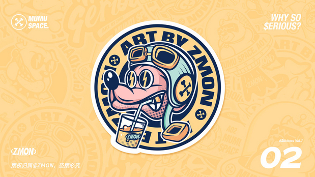 MUMU$PACE. #街头风插画