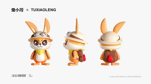 兔小冷|年销售1.7亿品牌IP升级