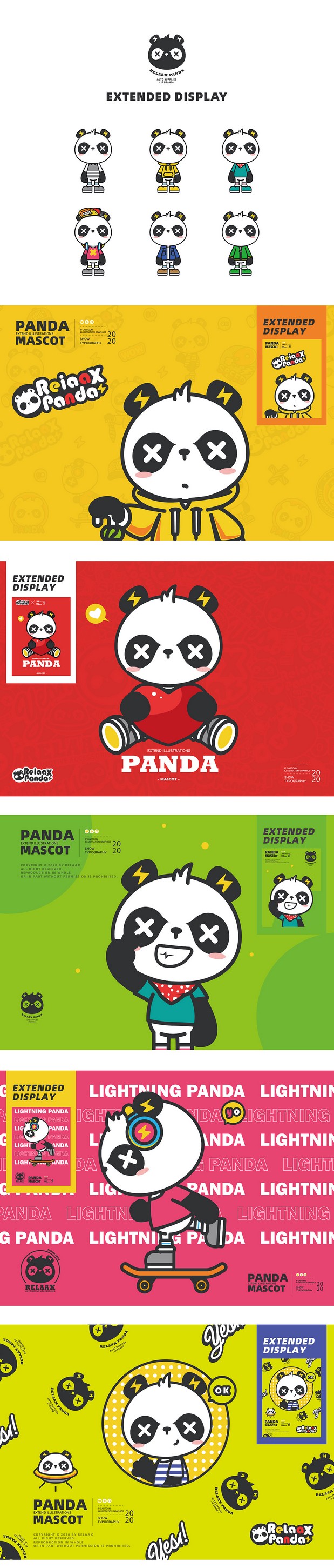 Relaax蕊来品牌熊猫IP形象