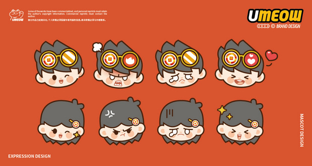 赞华IP形象设计方案