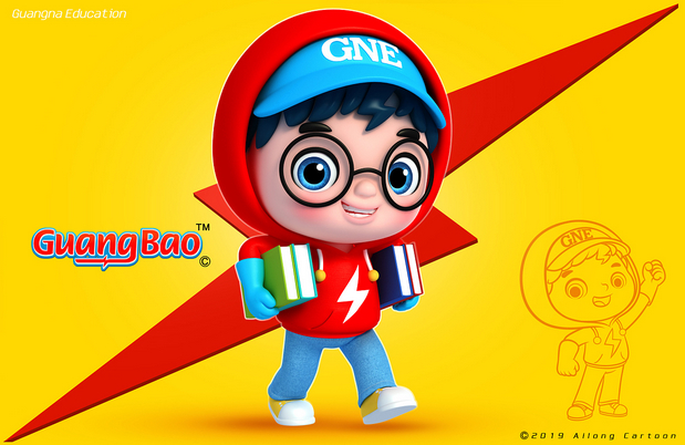 3D吉祥物：光宝x纳宝x班纳