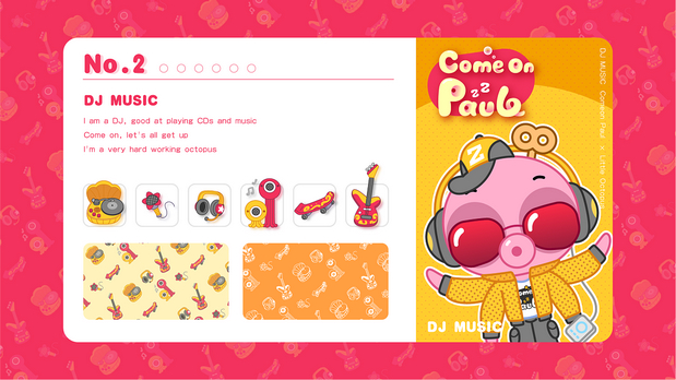 COME ON PAUL小章鱼保罗